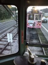 36155.jpg