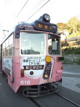36157-2.jpg