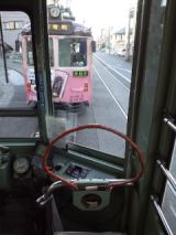 36157-5.jpg
