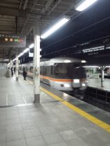 36258.jpg