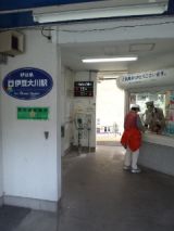 36279-4.jpg