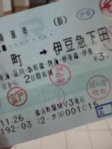 36284-3.jpg