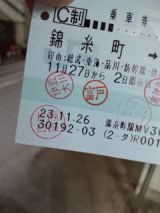 36286-3.jpg