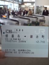 36319-2.jpg