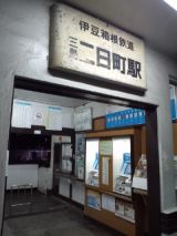 36331-3.jpg