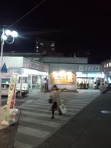 36333-4.jpg