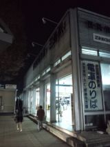36335-2.jpg