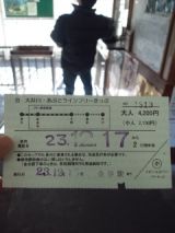 36407-1.jpg