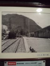36427-7.jpg