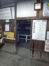 36473-2.jpg