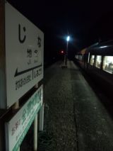 36474.jpg