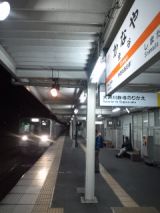 36476-2.jpg