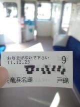 36494-8.jpg