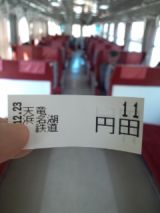 36497-8.jpg