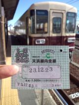 36499-2.jpg