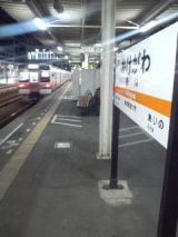 36510.jpg