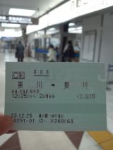 36578.jpg