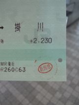 36603.jpg