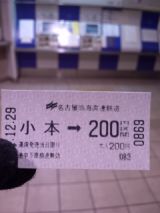 36667-1.jpg