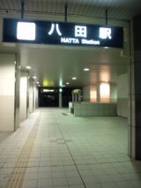 36673-1.jpg