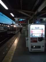 36677-6.jpg