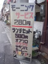 36689.jpg