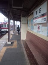 36712-7.jpg