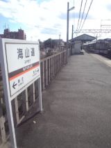 36713.jpg