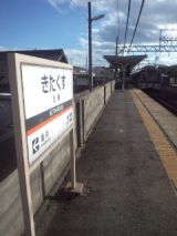 36714.jpg