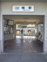 36716-1.jpg