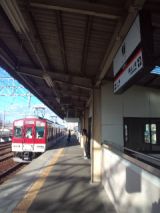 36716-5.jpg