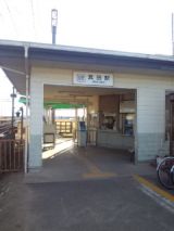 36717-2.jpg