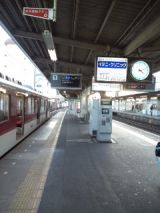 36723-5.jpg