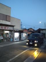 36726-3.jpg
