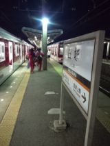 36728.jpg