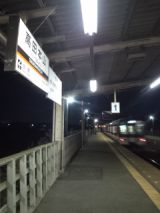 36730.jpg