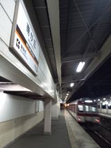 36733.jpg