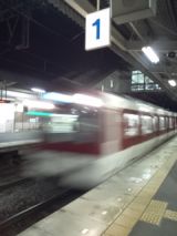 36734.jpg
