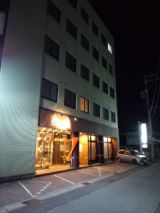 36740.jpg