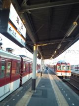 36743.jpg