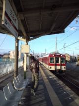 36747-7.jpg