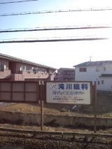 36750-6.jpg