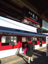 36750.jpg