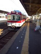 36751.jpg