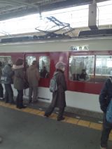 36765-7.jpg