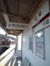 36778-7.jpg