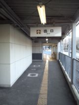 36783-3.jpg