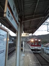 36785-5.jpg