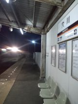 36788-6.jpg