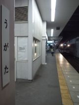 36789-8.jpg